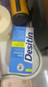 Desitin美國進(jìn)口Desitin護臀膏 屁屁霜 新生兒寶寶護臀膏 保濕修護屁屁 藍色日常護理型57g 曬單實(shí)拍圖
