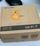 普聯(lián)（TP-LINK）全屋WiFi7無線面板AP套裝2.5G無線組網(wǎng)千兆網(wǎng)口輸出 AC+AP面板組網(wǎng) TL-R5009PE-9口8口POE功率115W 曬單實拍圖