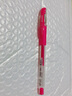 uniUM-151ND中性筆針管頭少有款 0.38簽字筆 彩色芯水筆學(xué)生寫(xiě)字手賬筆 順滑速干淺粉色1支 曬單實(shí)拍圖