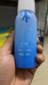 PROYA（珀萊雅）海洋補(bǔ)水噴霧冰沁保濕曬后修護(hù)精華爽膚水便攜修護(hù)清涼控油舒緩 2支  保濕噴霧 新包裝 曬單實(shí)拍圖