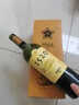 星得斯智利原瓶進(jìn)口葡萄酒 1520(園中園)赤霞珠干紅葡萄酒 750mL 單支裝 曬單實(shí)拍圖