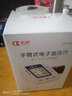 長(cháng)坤血壓儀器語(yǔ)音充電電子血壓計家用醫用上臂式血壓測量?jì)x全自動(dòng) 曬單實(shí)拍圖
