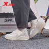 特步（XTEP）X【門(mén)店同款】特步閃電EVO丨運(yùn)動(dòng)鞋男2023輕便休閑鞋潮流老爹鞋 帆白、鴿子灰 40碼 曬單實(shí)拍圖
