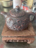 奈維斯汀 宜興紫砂壺茶壺純手工精品泡茶壺紫沙黑泥雙色全手工雕龍供春壺 曬單實(shí)拍圖