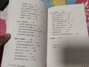 【新華書店】生存手冊(cè)(關(guān)鍵時(shí)刻能救命) 野外生存手冊(cè) 戶外求生指南書 戶外冒險(xiǎn)探險(xiǎn)旅游生存技能 緊急救護(hù)知識(shí)書籍 曬單實(shí)拍圖