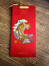 長城（GreatWall）星級紅酒 中糧長城五星赤霞珠干紅葡萄酒 過節(jié)送禮紅酒 五星赤霞珠虎年生肖酒1.5L無袋 曬單實拍圖
