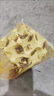 蝎子活全蝎中藥材沂蒙山活體蝎王十足全蝎活蝎子泡酒油炸煲湯全蟲 30只中號公蝎5到6厘米送3只防死 曬單實拍圖