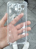 AOYAMIC 適用realme真我Q5手機殼realmeq5pro保護套q5i防摔鏡頭全包透明簡約超薄硅膠軟殼 realme真我Q5 5G【透明白】 氣囊防摔透明軟殼【單殼】 曬單實拍圖
