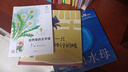 【官方正版】一只特立獨行的豬 王小波中國傳統(tǒng)剪布繡漢畫風(fēng)5-8歲兒童啟蒙故事繪本圖畫書籍  山東省幼兒園圖畫書推薦閱讀書目 接力出版社 曬單實拍圖