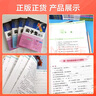 【科目自選】2025秋新版尖子生題庫一二三四五六年級上下冊數學(xué)語(yǔ)文人教版北師大版BSRJ 四年級上冊 數學(xué)-北師版 曬單實(shí)拍圖