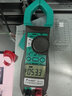寶工 3 3/4數(shù)字交直流鉗形表鉗形萬用表數(shù)顯勾表 MT-3109 曬單實拍圖