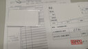 普瑞途（prealway） 智能卡ICS50/S70芯片卡門禁考勤卡消費卡企業(yè)員工卡ic卡 進(jìn)口NXP芯片 NXP S70IC白卡（100張） 曬單實拍圖