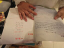 【斗半匠】讀者晨誦晚讀小學(xué)生版語(yǔ)文晨讀美文早讀一年級二年級課外閱讀書(shū)三四五六年級晨誦暮讀好詞好句優(yōu)美句子積累大全每日一讀 【單本】讀者-晨誦晚讀 5-6年級 曬單實(shí)拍圖