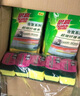 3M 思高超細(xì)纖維抹布廚房清潔吸水洗碗盤布巾家務(wù)加厚柔軟 4片超纖維抹布+2片竹纖維抹布 曬單實(shí)拍圖