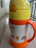 膳魔師（THERMOS）保溫杯 兒童吸管杯 250ml帶手柄學(xué)飲杯 兒童水杯FHI-250B黃色米菲 曬單實(shí)拍圖