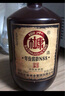白水杜康御藏龍尊 52度濃香型 禮贈(zèng)禮盒裝糧食白酒 52度 500mL 2瓶 【禮盒裝內(nèi)帶酒具】 曬單實(shí)拍圖