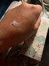 中草集清膚護膚系列補水保濕洗面奶補水液乳液面霜男女 清膚舒緩精華乳液 曬單實拍圖