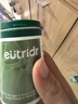 迪輔樂怡萃多 eutridr比利時進口嬰幼兒DHA海藻油100mg 兒童dha裂壺藻油 66粒/瓶 曬單實拍圖