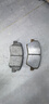 博世（BOSCH）剎車(chē)片后片AB1155適配現(xiàn)代悅動(dòng)名圖IX35途勝起亞福瑞迪智跑銳歐K4 長(zhǎng)安逸動(dòng)江淮瑞風(fēng)S5后輪4片 曬單實(shí)拍圖