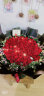 来一客520情人节鲜花99朵红玫瑰花束生日礼物表白求婚同城配送全国 99朵红玫瑰女神款 实拍图