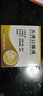 [九旭] 五虎口服液 10ml*5支/盒 5盒 曬單實拍圖