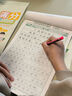 六品堂3-6年級滿分作文練字帖小學生專用字帖三年級四年級五六年級上下冊語文每日一練好詞好句優(yōu)美句子 【三年級】滿分作文3本 曬單實拍圖