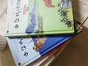中華成語(yǔ)故事大全集精裝4冊 青少年版 小學(xué)四五六年級初中生課外書(shū) 6-10-11-12-14歲 曬單實(shí)拍圖