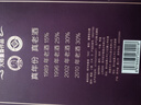 程字陳窖,程明坤嫡傳程大明董香工藝54度董香型白酒 還原一杯真實(shí)的董香 54度 500mL 2瓶 帶手提袋 曬單實(shí)拍圖