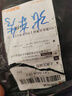 雪澈2025秋冬新款加絨加厚牛仔褲女小腳高腰彈力褲顯瘦緊身打底鉛筆褲 松緊腰黑色加厚絨【升級羊羔絨】 31 建議130-140斤 曬單實拍圖