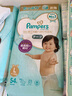 幫寶適（Pampers）日本原裝進口 一級幫 兒童嬰兒紙尿褲拉拉褲新生兒男女通用尿不濕 紙尿褲尿片 新生兒NB(-5kg)60片 曬單實拍圖