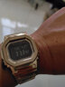 卡西歐（CASIO）男表 G-SHOCK經(jīng)典金屬小方塊手表 太陽(yáng)能動(dòng)力六局藍牙連接電子表 GMW-B5000GD-9金色 曬單實(shí)拍圖