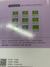2025年一級(jí)造價(jià)師教材土建安裝 一造價(jià)工程師官方教材 交通運(yùn)輸公路水利考試用書(shū)優(yōu)路教育網(wǎng)課視頻課件題庫(kù) 官方正版】2025教材+視頻課/題庫(kù) 【全科】安裝四科 曬單實(shí)拍圖