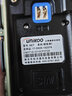 UNIKOO 對(duì)講機(jī)遠(yuǎn)距離全國通5000公里雙模公網(wǎng)對(duì)講機(jī) 工地戶外酒店飯店賓館辦公自駕游優(yōu)力克手臺(tái) 鋼鐵俠1（4G全網(wǎng)通+鋁合金機(jī)身/內(nèi)置手電）免續(xù)費(fèi) 曬單實(shí)拍圖