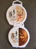 達摩釣線(xiàn)50m魚(yú)線(xiàn)拉力好尼龍線(xiàn)強拉力釣魚(yú)線(xiàn) 主線(xiàn)咖啡色 子線(xiàn)透明多羅 曬單實(shí)拍圖