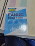 跟我學(xué)FANUC數控系統手工編程 曬單實(shí)拍圖