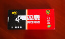雙鹿7號七號堿性干電池無(wú)汞環(huán)保手電筒遙控器鼠標鍵盤(pán)兒童玩具LR03AAA 10節 曬單實(shí)拍圖