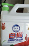 白貓經(jīng)典配方洗潔精2kg*8瓶整箱裝A類(lèi)食品可用安全放心輕松去油 曬單實(shí)拍圖
