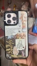 CASETIFY 小熊維尼 x CASETiFY 聯(lián)名  春日森林 適用于iPhone16/15 plus/pro/max 鏡面黑框手機殼 鏡面黑框Magsafe iPhone 16 Pro Max 曬單實拍圖
