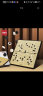 得力（deli）围棋套装学生五子棋磁石围棋棋盘成人儿童大号磁石围棋6754 实拍图