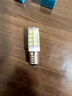 宿禮適用帥康 方太 老板  華帝抽油煙機燈泡15W  E14螺口通用小燈泡 T22 15W 買(mǎi)1發(fā)1  買(mǎi)2送1 曬單實(shí)拍圖