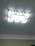 索亞達(dá)（suoyada） 客廳燈簡(jiǎn)約現(xiàn)代大氣方形led吸頂具臥室燈飾2新款北歐具包安裝 90*60cm/96w三色-包安裝 曬單實(shí)拍圖