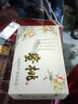 玫梔 中華壽桃深州水蜜桃大桃子禮盒8兩6個(gè)平谷新鮮 1g 桃王  單果重1斤 特選{6個(gè)禮盒裝}(送禮有面) 曬單實(shí)拍圖