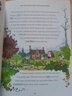 David Walliams The World's Worst Children teachers 全世界zui糟糕的小孩 老師 超級英雄 爆笑橋梁書(shū) 英語(yǔ)章節書(shū) 英文原版進(jìn)口 全世界zui可怕的怪 曬單實(shí)拍圖