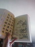 【包郵】隸書唐詩三百首/名家書法欣賞技法畫集中國隸書集字古詩字帖漢張遷碑漢曹全碑隸篆毛筆大字典作品 曬單實(shí)拍圖