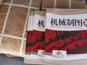 機械制圖精選試題庫 王云清 王槐德 葛榮成 工程圖學(xué) 機械制圖 習題集 曬單實(shí)拍圖