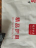 百孝堂 夏季薄款護(hù)肩保暖睡覺坎肩透氣防寒 肩周炎肩部保暖肩頸坐月子純棉護(hù)頸脖套護(hù)肩膀護(hù)肩套男女士 竹炭一體全自發(fā)熱款（灰色） XL 曬單實(shí)拍圖