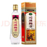 舍得沱牌曲酒復(fù)古89版 濃香型白酒 52度 480mL 商務(wù)宴請 2瓶 曬單實拍圖