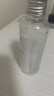 伊渼雅 維生素E護膚甘油嫩膚滋潤保濕精華補水臉部不卡粉清爽滋潤伊美雅 2瓶 曬單實拍圖