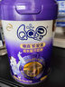 伊利伊利QQ星榛高紫金裝系列學(xué)生青少年成長配方奶粉700g 【榛高紫金裝】700g*1罐 曬單實拍圖