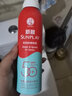 曼秀雷敦新碧戶外驕陽防曬噴霧耐水耐汗200ml防曬霜SPF50+男女學(xué)生軍訓(xùn) 驕陽防曬噴霧 200ml *2 曬單實拍圖